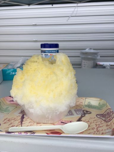 パイナップル。ふわふわ冷え冷え。小サイズでも満足な量。明日で今年は終了との事。
さよなら夏。
背景が美味そうじゃないな…