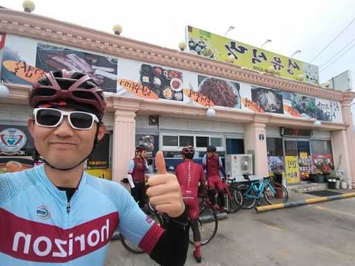 와우... 해물탕 굿~~ 국물이 끝내줌.. 강추!!!
내년에 다시 봅시다~~