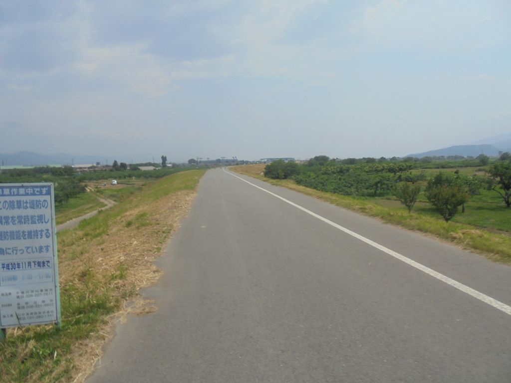 Relive 久々kmｼﾞｮｸﾞでバテバテ