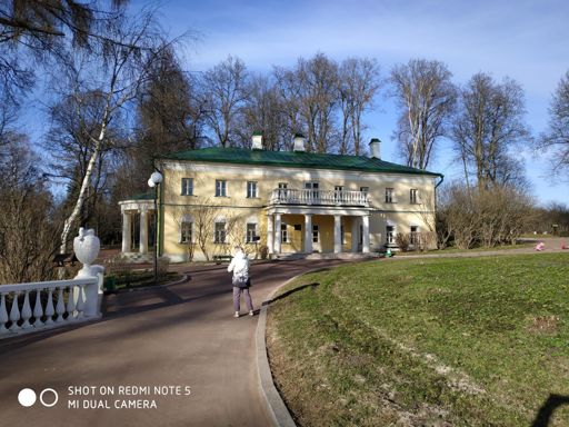 Горки, один из корпусов. Первое время Ленин и Крупская жили здесь.