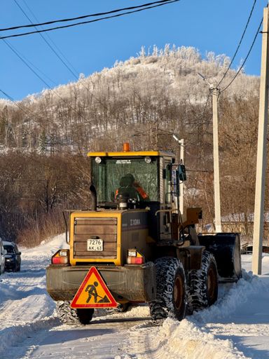Мужик, погнали до верха?