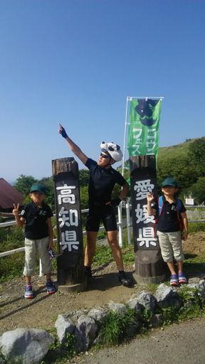 Toshiko「いいこと、あたしみたいな大人になるのよ♪」                                                       子ども達「うん、絶対ヤダ！！」