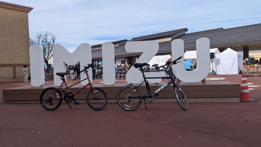 道の駅まるごと射水の新しいモニュメント