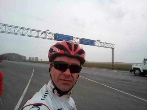 100 км за 3 часа 20 мин