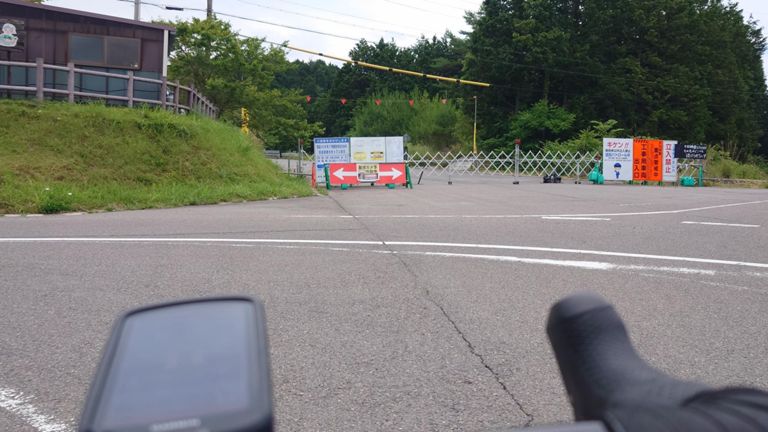 まだ入れませんでした😂