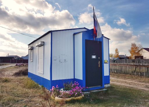 Почта России. 17 октября 2020, Шумашь, Рязанский район, Рязанская область.