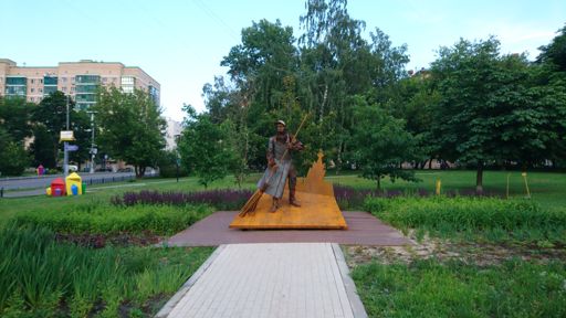 Памятник московскому дворнику
