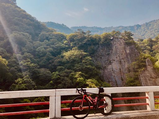 Red Bridge. Feel good factor.