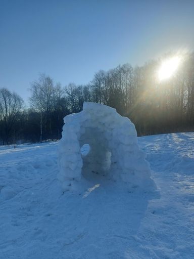 Дольмен? Или курган знатного лыжника?