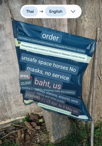 unsafe { 👨‍🚀🐎 }