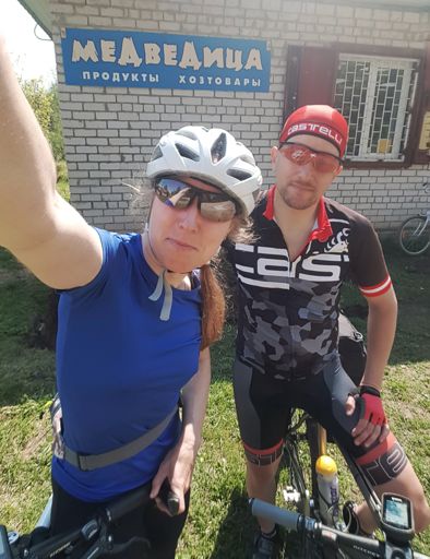 В деревне Медведиха.