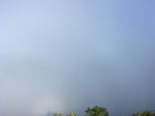 Cerca de 1 minuto após a primeira foto!!!