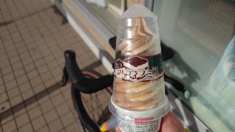 本日のご褒美♪