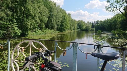 Вид в другую сторону