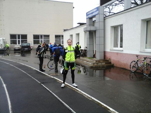 Дорога была прекрасная,
Погода была ужасная