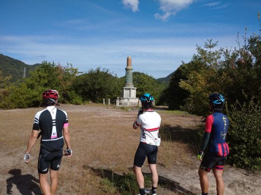 クリートガシガシ〰️村上水軍の城あとへ