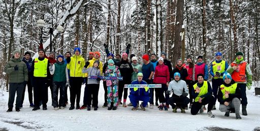 Перед стартом