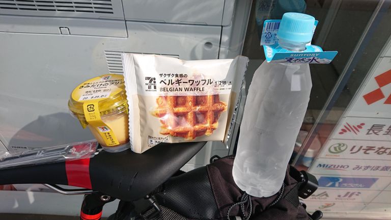 ちょっとお腹空いてきたので補給😋