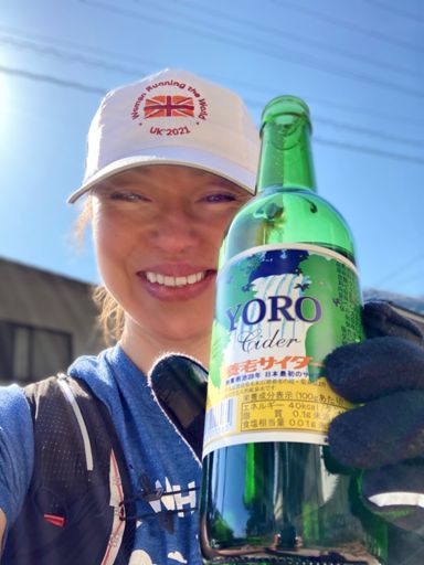 Yoro Cider. Non Alcoholic soda!! Yum 😋