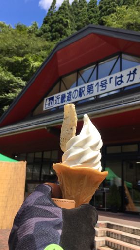 ノーマルソフトクリーム🍦
