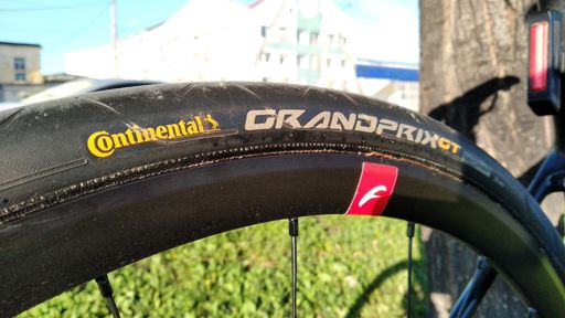 Эти покрышки как раз для беспощадных дорог Кемеровской области.