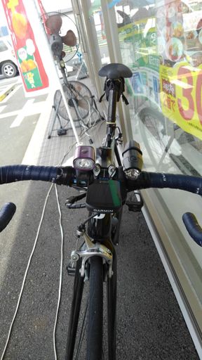 ダブルライト💡💡