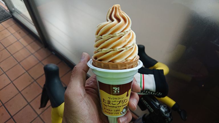 本日のご褒美♪