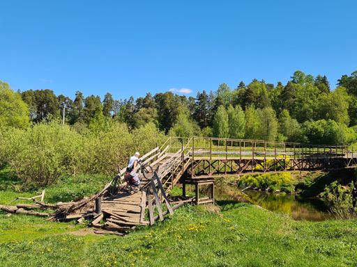 Мост через Ворю вблизи Воре-Богородского.