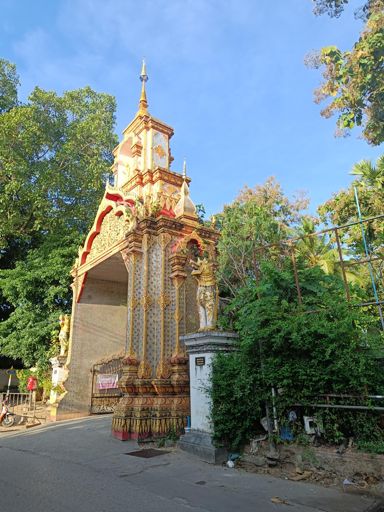 Wat gate