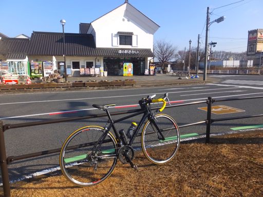 道の駅さかい。
写真撮って出発しようとしたらメーターさんと遭遇。