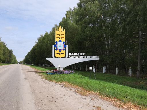 Только я вижу тут три десептиконьи морды?