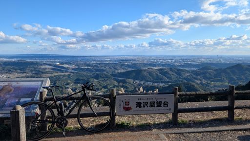 富士ヒル対策として、今年はとにかく三岳を上りまくろうかと🤔本番までに100本（途中のエベレスティング挑戦も含む）を目指して頑張る🔥