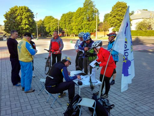 Регистрация участников бревета