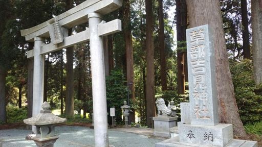 2023/5/28 f.f.b高千穂とチキン南蛮ライド🦃💦🚴🚴‍♀🎶💨