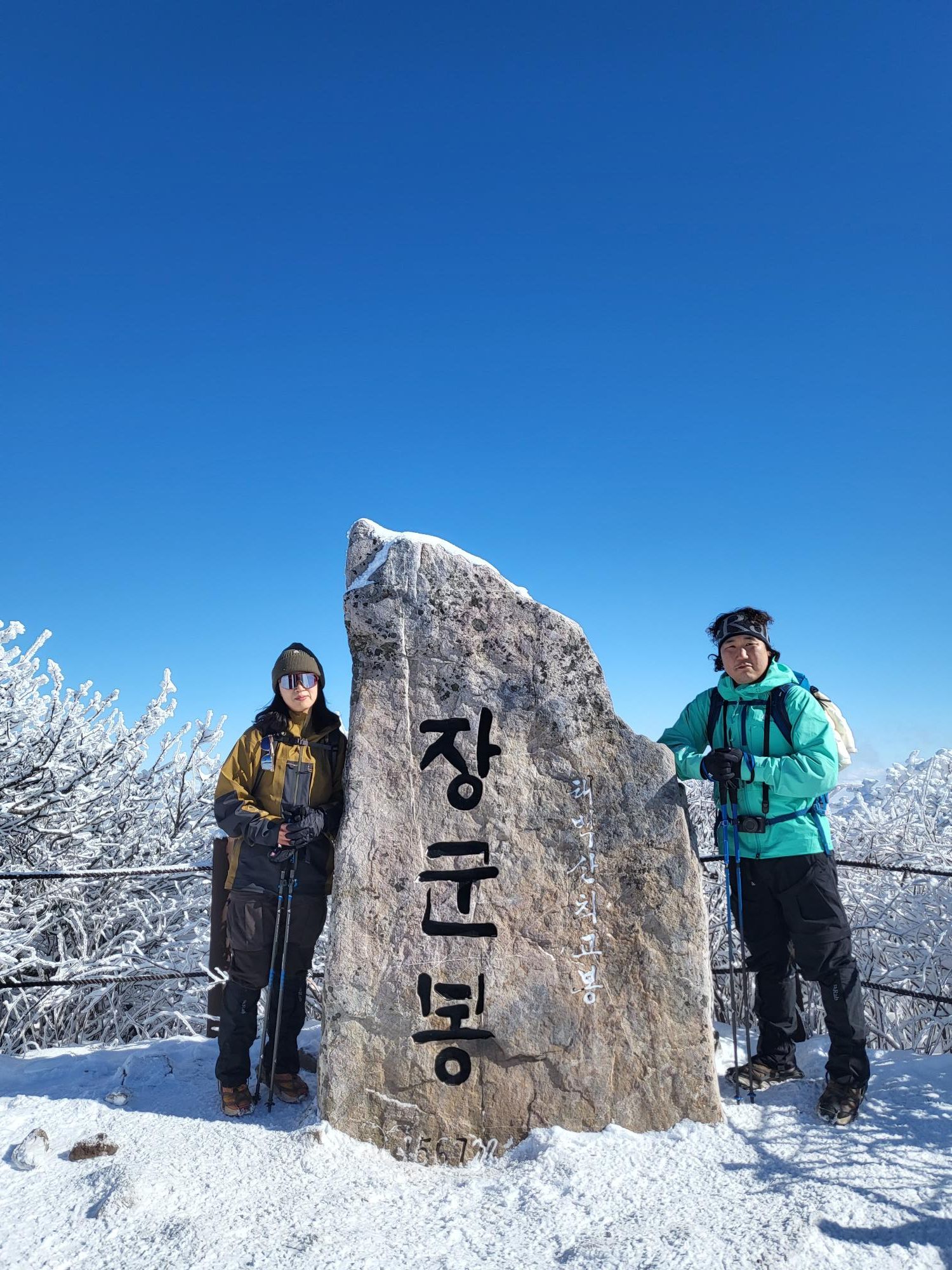 Strava Hike Activity 태백산 - 승민 양s 13.4 km hike