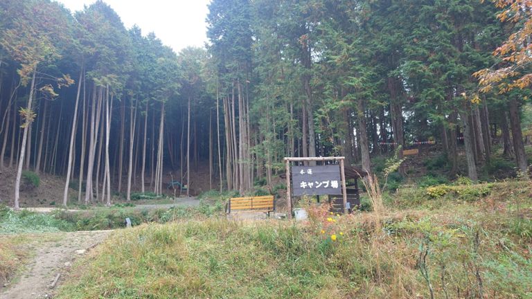 隣接のキャンプ場。