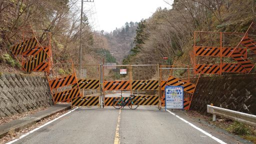 開通まであと4日