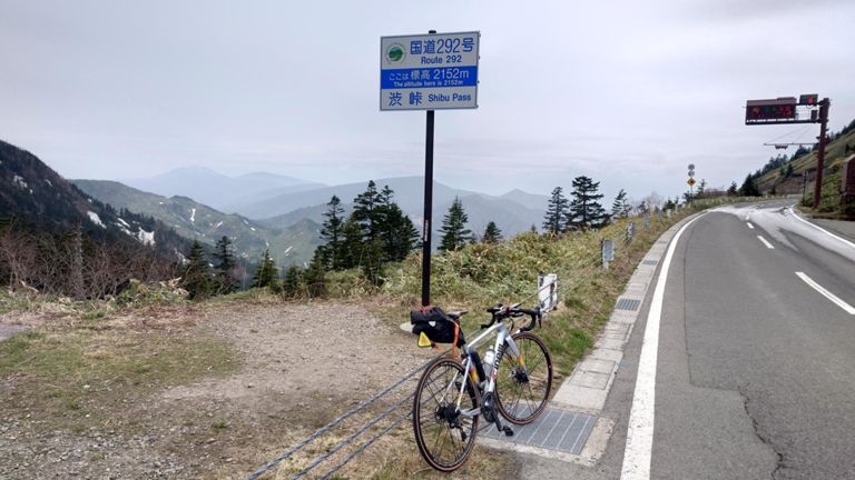 長〜い下りが始まります。