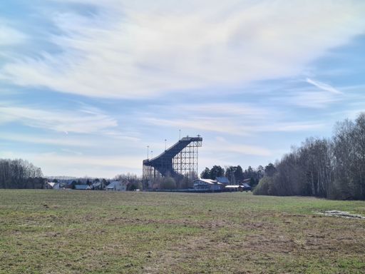 Горнолыжка в Дубинино.