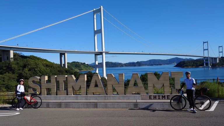 復路の来島海峡第三大橋をバックに。 めっちゃいい天気♪