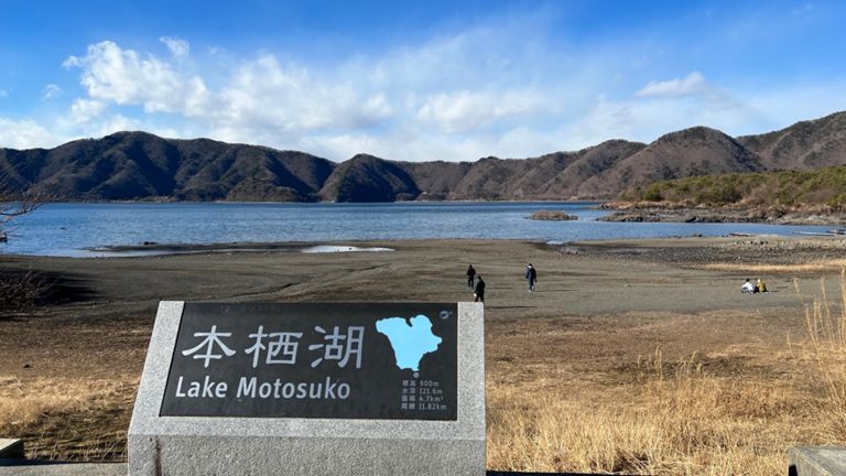 本栖湖でランニング】千円札の逆さ富士が見える1周11kmのコース