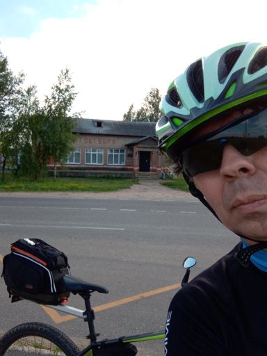 ДК большого тесово