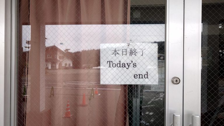 二枚目の証明書を調達しようと思ったらorz...