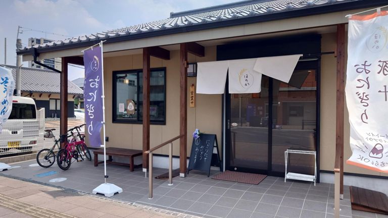 本日のランチはこちらで。