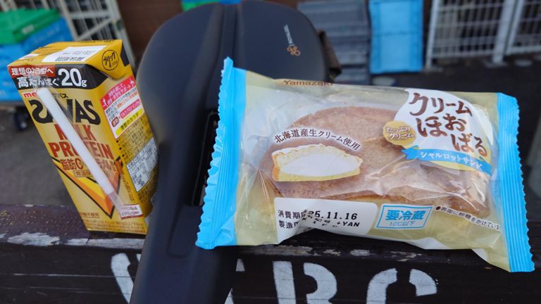 いつもの如く、登る前にちょっと補給。