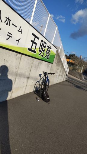 後、のんびりサイクリング