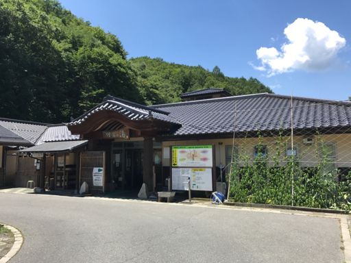 増富温泉。25.30.35.38度のラジウム冷泉。