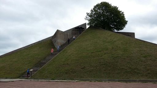 Безымянная высота