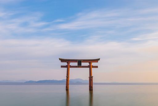 Lake Biwa, Nakasendo Trail