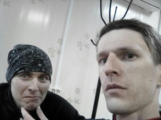 Чинъяворык